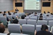 포스코, 2024년 상반기 설비·자재 공급사 정보교류회 개최