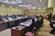 포항시, ’24년 1월 1일 기준 부동산가격공시위원회 개최