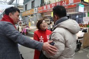김정재 국회의원, 죽도시장 방문 지역아동센터 간담회 등으로 민생 행보 이어가