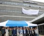 포항가속기연구소, 29일 산업과학지원센터 제막식 개최